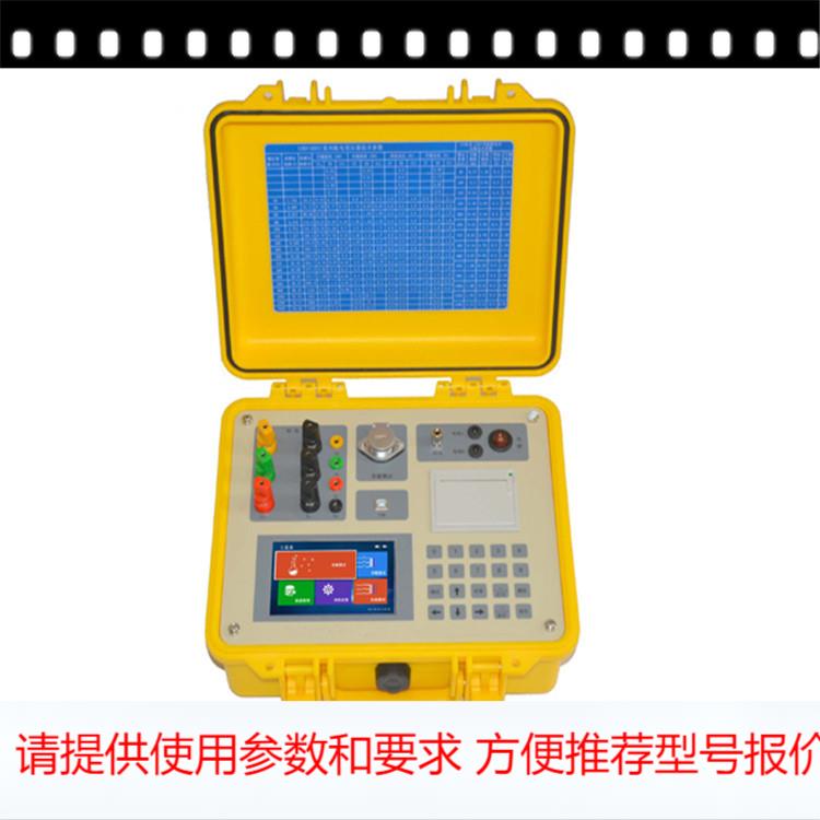 变压器容量特性测试仪 变压器容量分析仪变压器特性参数测试0.2级
