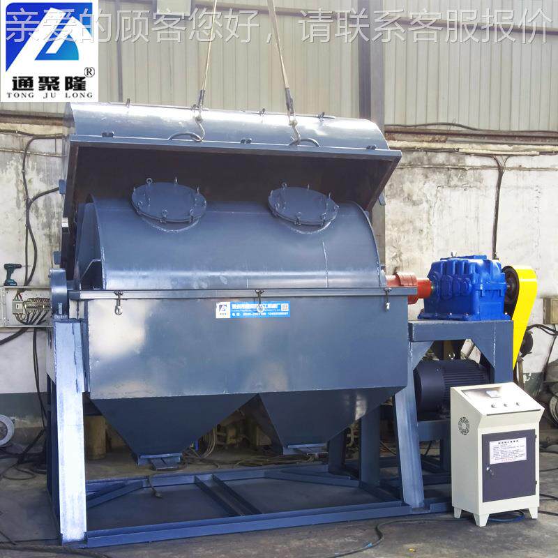 家供应不锈钢碳大QM1000型球磨机 厂1钢体000L 2000L液粉体两用球