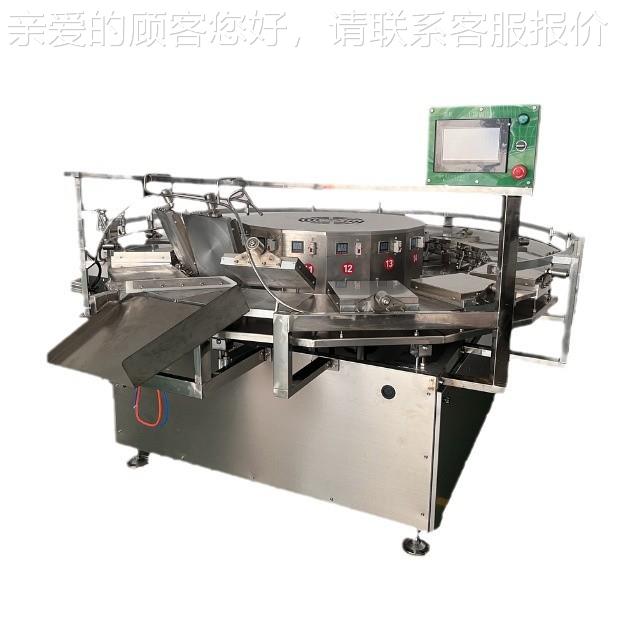 墨机精工 全自动风吹饼机 机粮饼 烘自动喂YTS料烤杂 一次成型