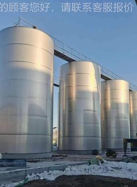 厂家制造5吨10储存罐 酒 罐 不锈钢酒容器多种规格输运ZFW吨罐销