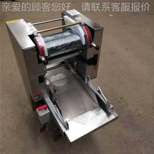 自动多功能255条面机 馆作坊商用小型宽全面圆面鲜面条面机