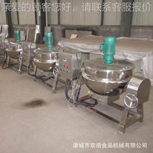 全自动猪底蹄YCY夹层锅加热火锅料炒制锅带搅电拌卤阿胶膏熬煮锅