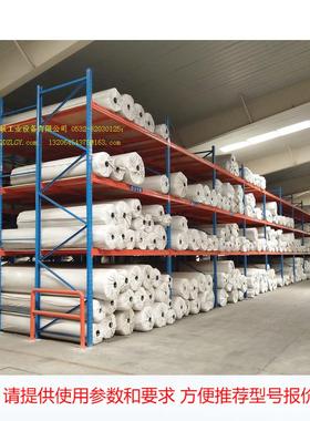 Vertical Roller Carpet Racks 垂直旋转布料地毯货架 坯布原料架