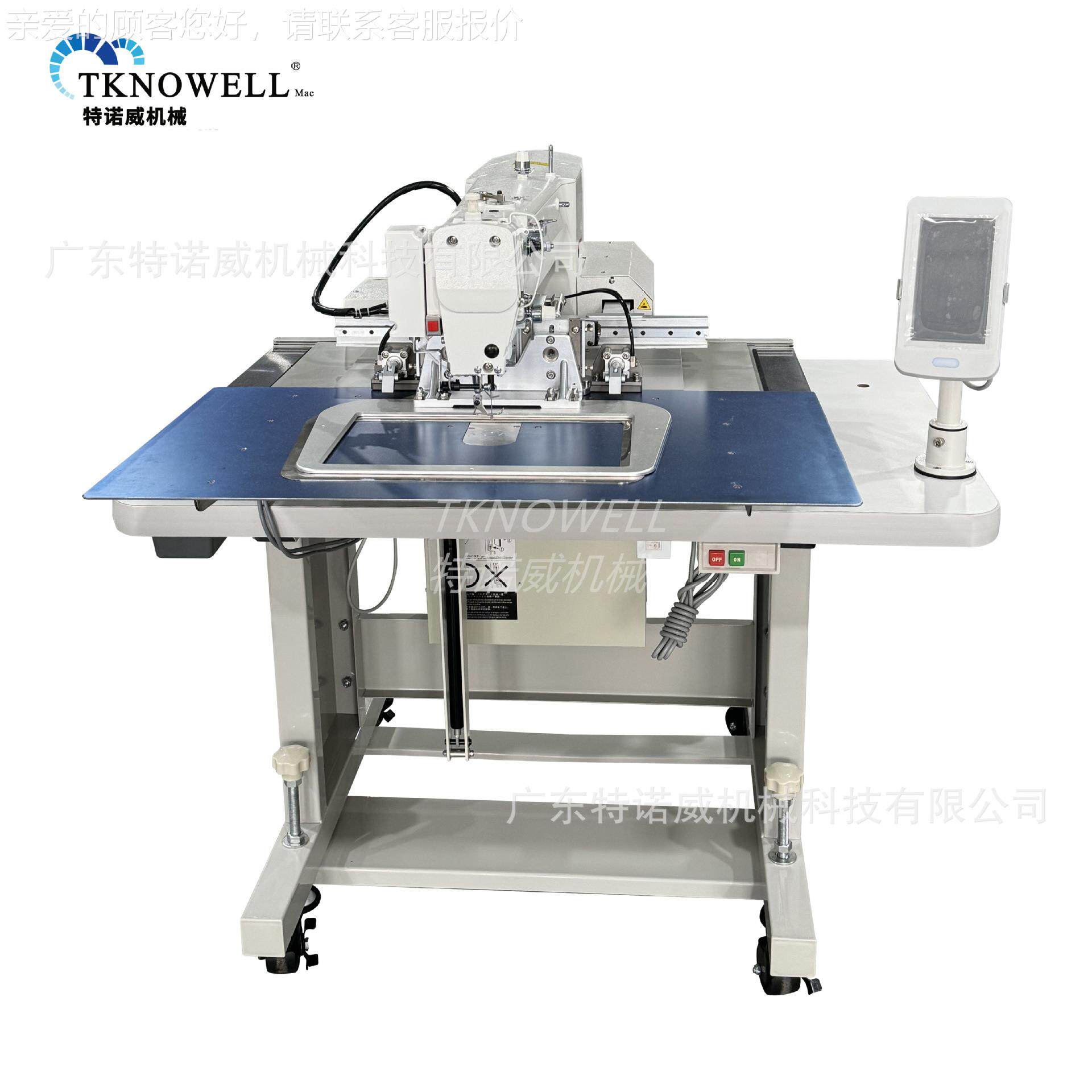 全机2自工动业缝纫机 兄弟系TKW-3020统电脑花样2210/1510/300鞋