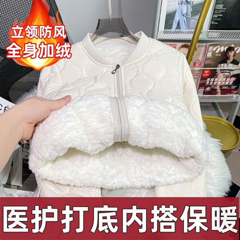 冬季外勤御寒保温内搭贴身棉袄服