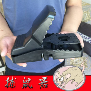 工厂批发大号老鼠夹捕鼠夹塑料捕鼠器陷阱跨境仓库支持一件代发