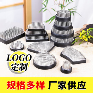 中式 剑山插花器不锈钢针小原流池坊日式 器皿底座针固定神器工具