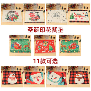 巧鼎新款 扮卡通老人雪人圣诞 圣诞节装 饰品麻布印花桌布餐桌装
