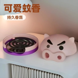 蚊香便捷高颜值客厅家用蚊香便捷可爱摆件 蚊香盒小猪蚊香罩夏季