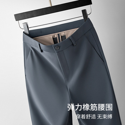 含羊毛春秋款男士高档商务直筒西裤弹力休闲裤秋冬舒适商务男