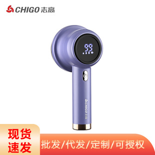 志高毛球修剪器家用剃毛器厂家批发衣物起球去毛球器充电式