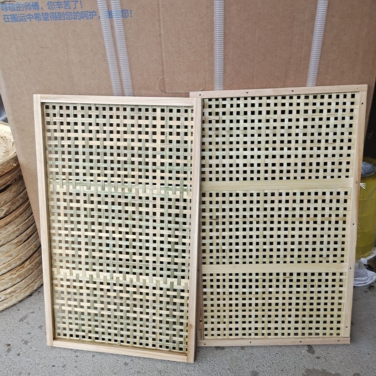 竹编织品手工晾晒干 乾货晒盘筛子放菜竹架装饰家用有孔长方形簸