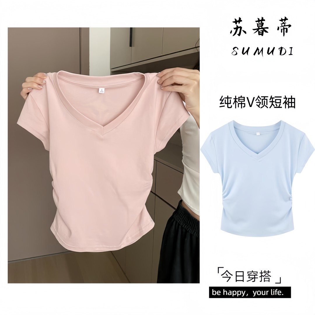 苏暮蒂短袖女款夏季多巴胺淡蓝色纯棉T恤正短袖女款爆款2025新款