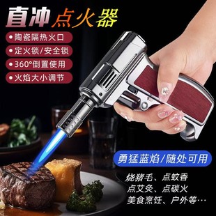创意点艾柱烧猪毛喷火点火器 家用大火力高温焊枪防风点火器个性