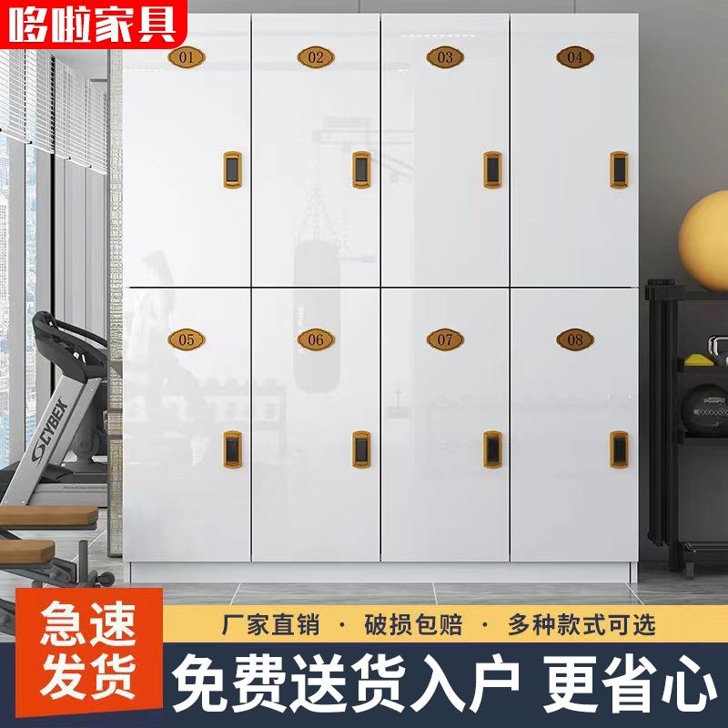 员工更衣柜美容院洗浴中心存包柜木质浴室瑜伽馆健身房带锁储物柜