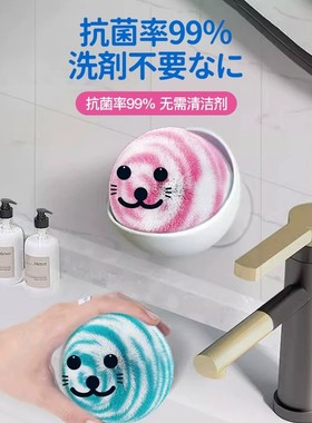 CONDOR浴室水池刷洗手台刷子卫生间浴缸刷台面洗手盆清洁神器刷子