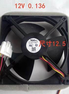 冰箱BCD-318WTPZM(E) 323WGM 319WTPZM 302冷冻风扇无刷马达