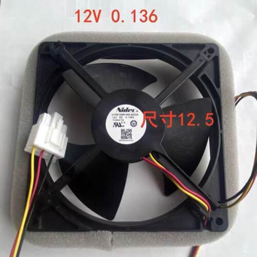 冰箱BCD-318WTPZM(E) 323WGM 319WTPZM 302冷冻风扇无刷马达