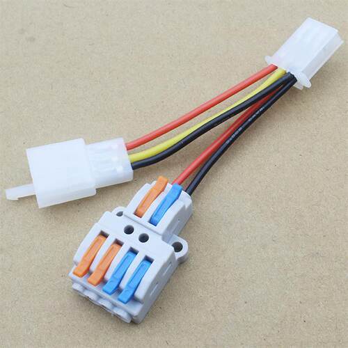 深远009电压转换器取电线 免破线快接12V 可接射灯 3线DC对插线