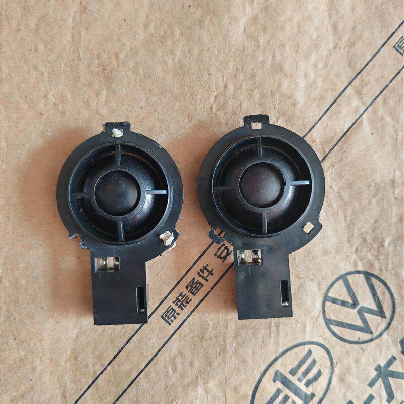 适配奔腾B70B90T55T77T99高音喇叭扬声器高音头喇叭扬声器拆车件