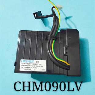 海尔冰箱压缩机变频板CHM090LV驱动板模块0061800442/BCD-532WDPT