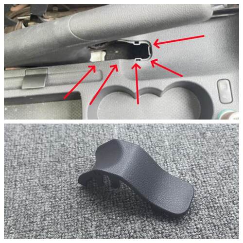适用Skoda野帝明锐手煞车拉手堵盖防尘盖手制动器开口盖板挡板罩