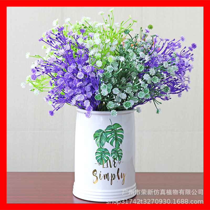 批发塑料花满天星婚庆仿真花勿忘我手捧花插花配材室内外花槽
