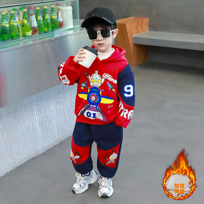 男童卫衣加绒套装冬季