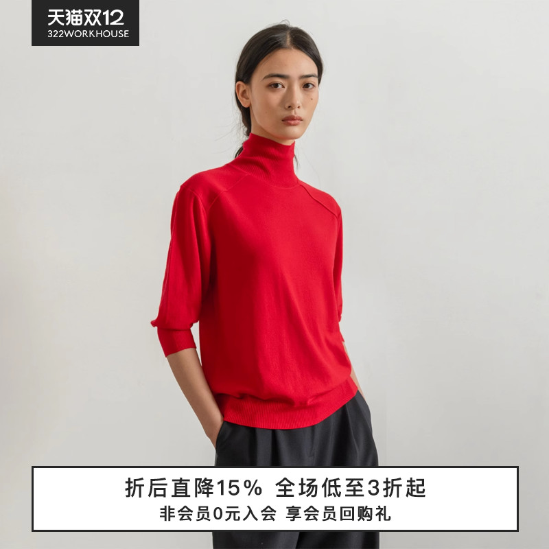 合体版型，中袖设计，率性型格