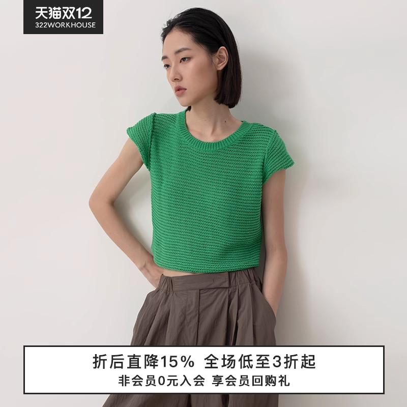 322工房环保棉针织小飞袖T恤