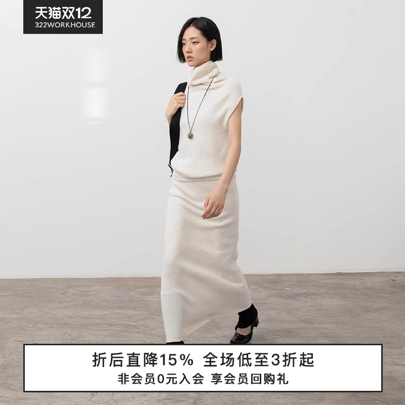 322WORKHOUSE牦牛绒中袖上衣