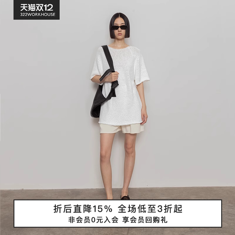 竹节棉船型领纯色宽松短袖T恤女