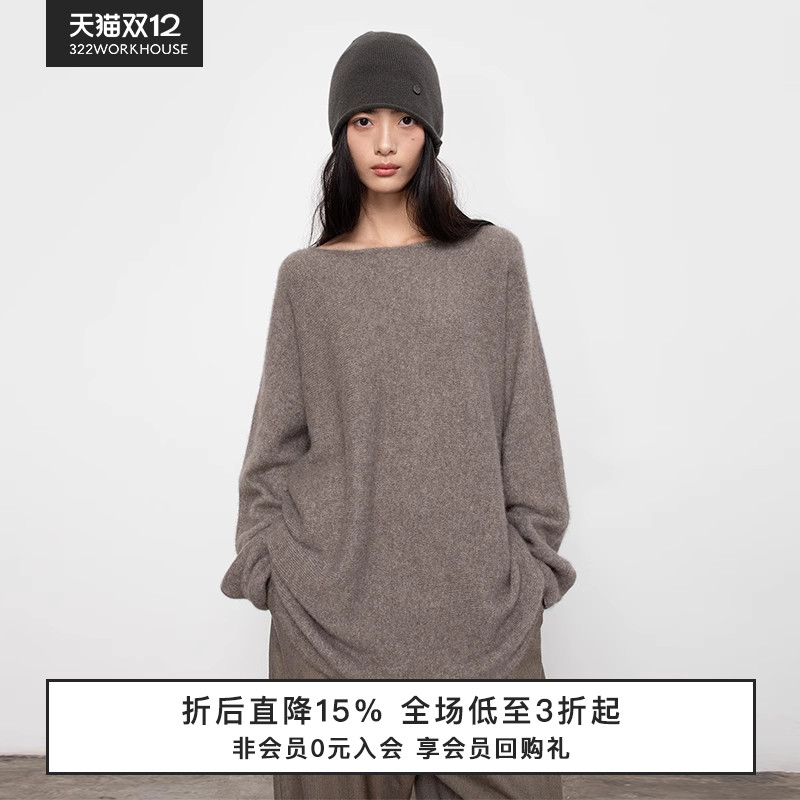 322WORKHOUSE山羊绒帽子