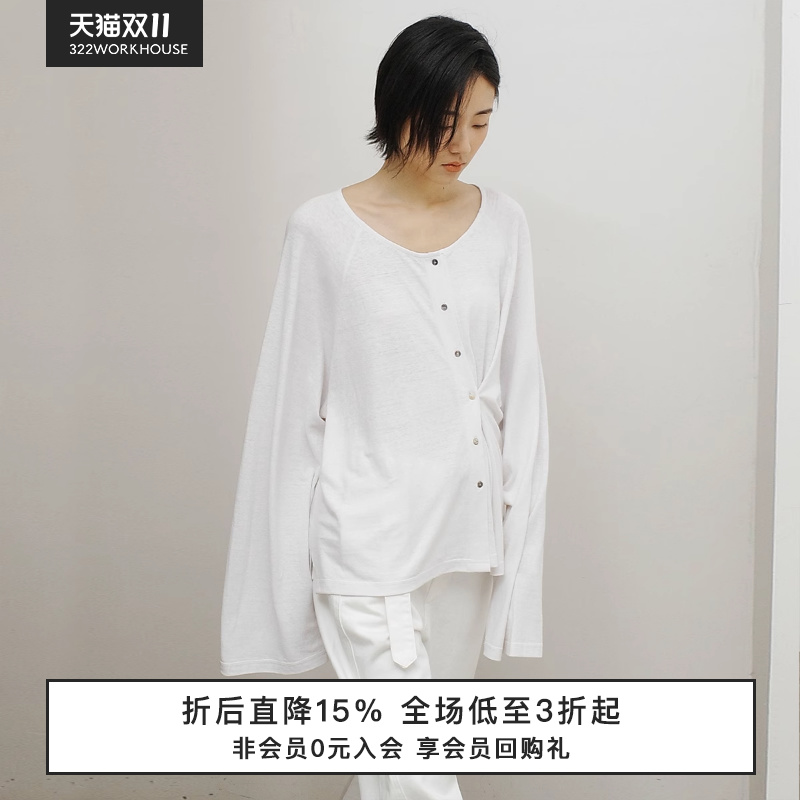 322WORKHOUSE汉麻棉衬衫式T恤