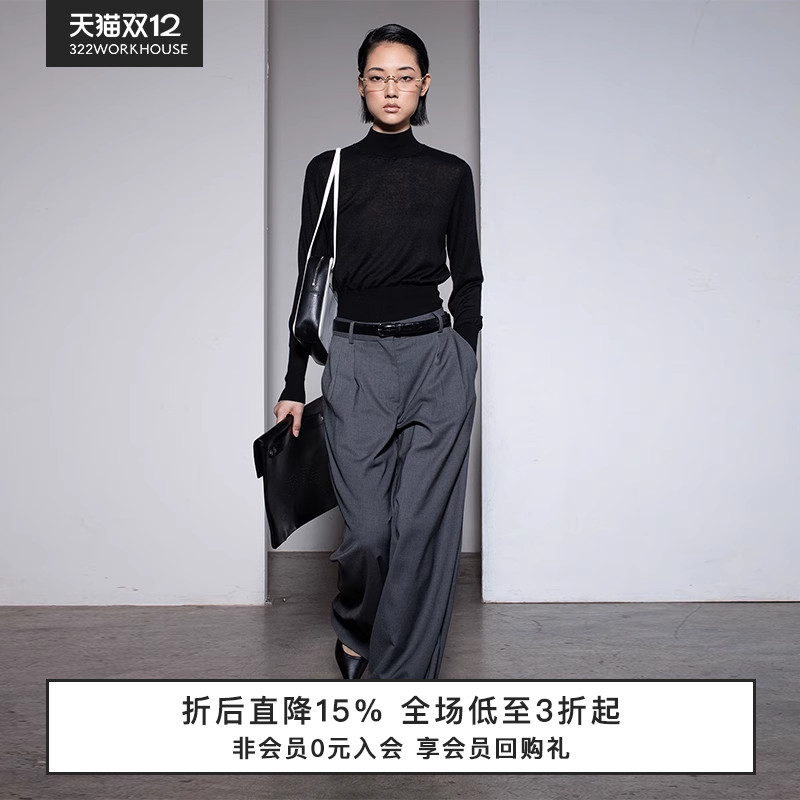 丝羊绒半高领打底衫女