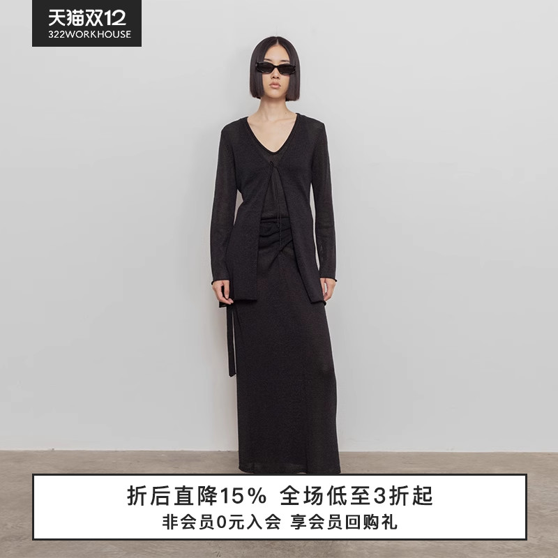 无扣系带V领针织开衫女