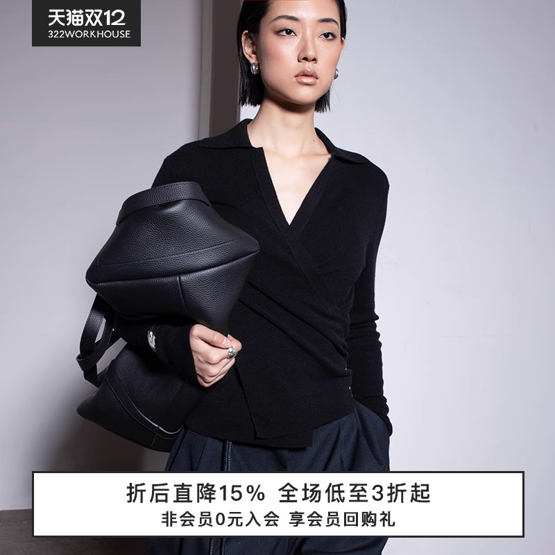 羊毛羊绒不规则针织衫女