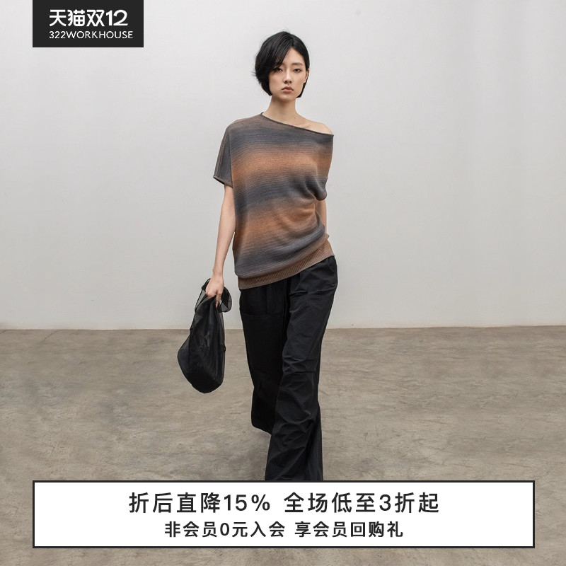 渐变和纸纱斜肩针织短袖
