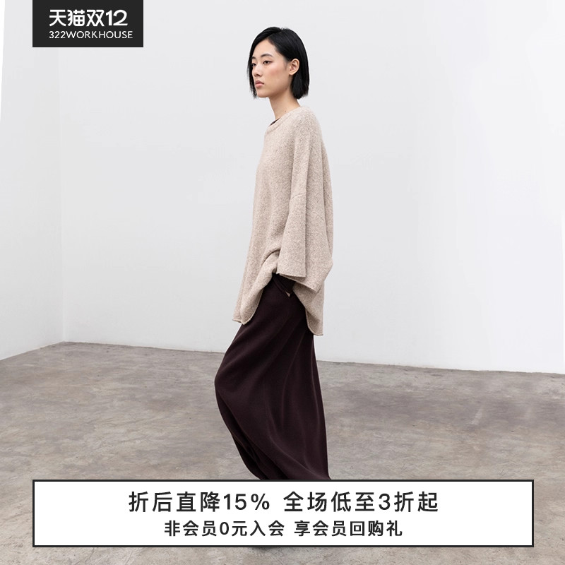 322WORKHOUSE直筒半身裙