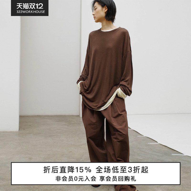 322WORKHOUSE天丝羊毛圆领T恤