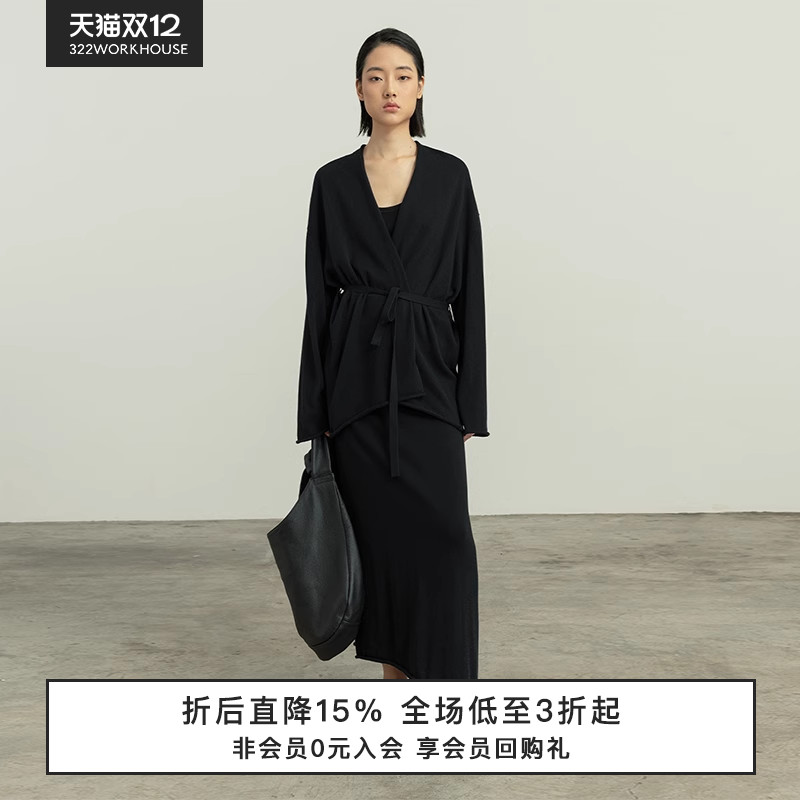 322WORKHOUSE棉羊毛针织开衫