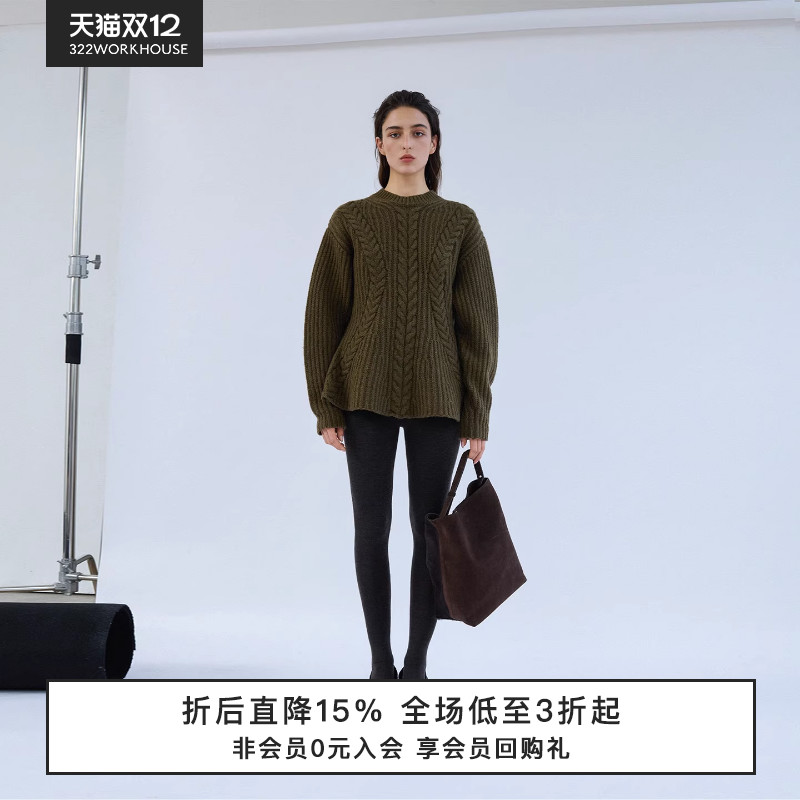 粗支纯羊毛圆领针织套头衫