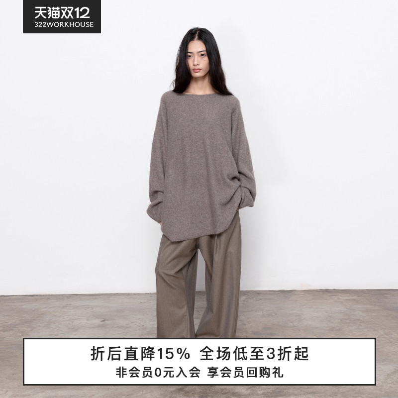 322WORKHOUSE丝羊绒套头衫