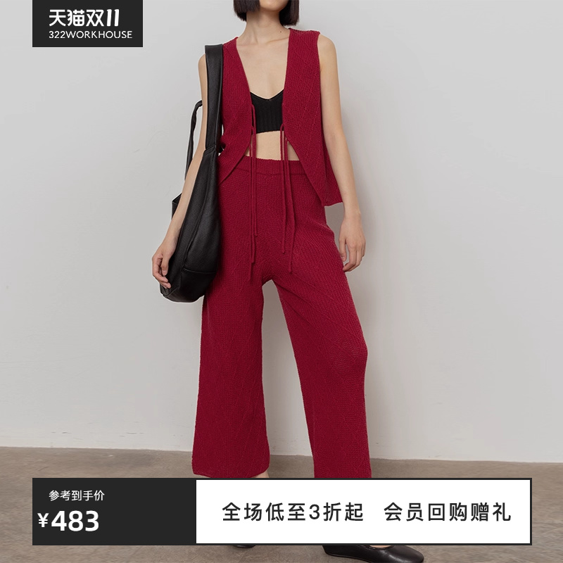 松紧腰简约清爽八分裤针织裤女