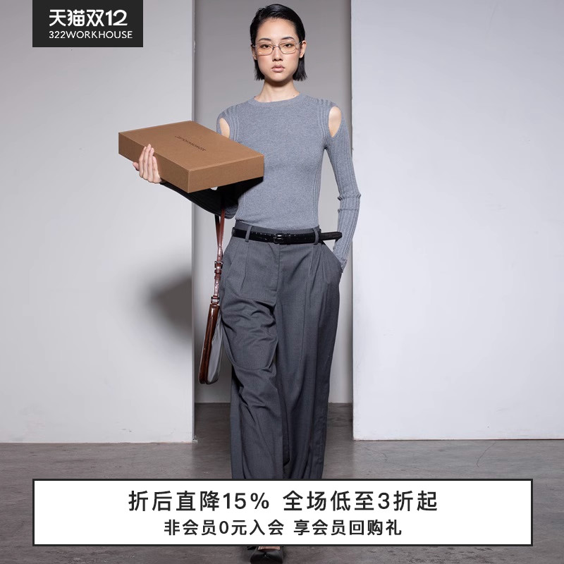 山羊绒棉套头圆领打底衫针织衫女