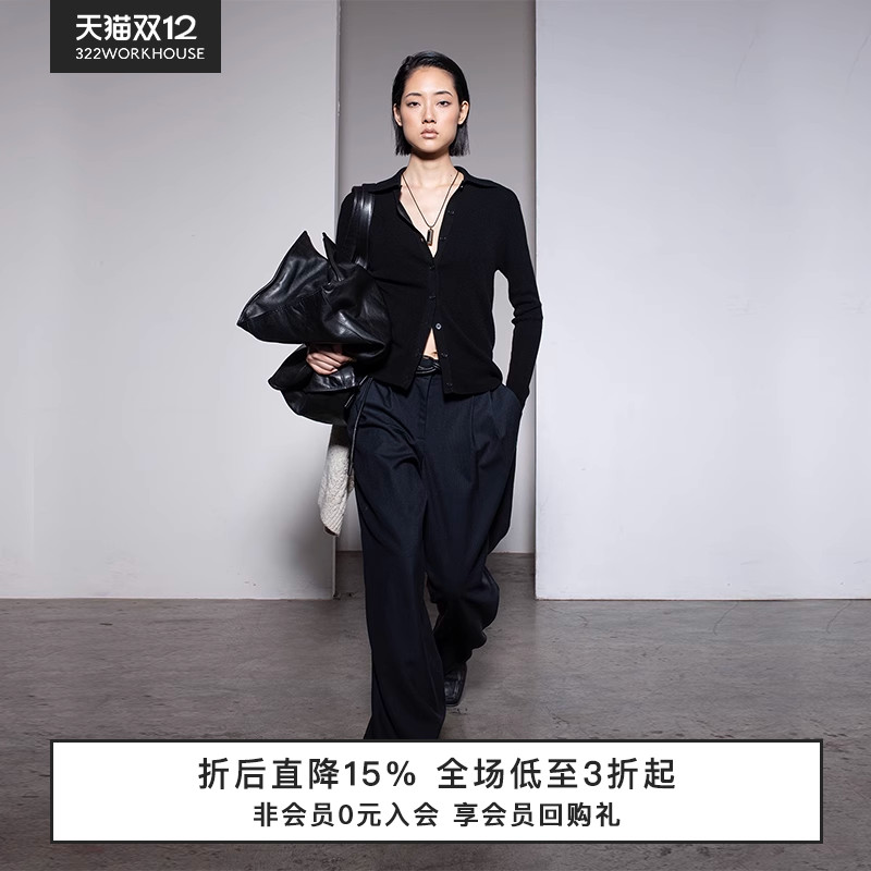 羊毛羊绒开衫开衫针织衫女