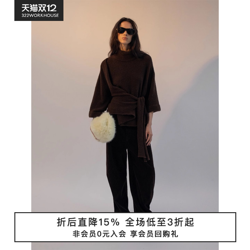 牦牛绒羊毛半高领针织套头衫