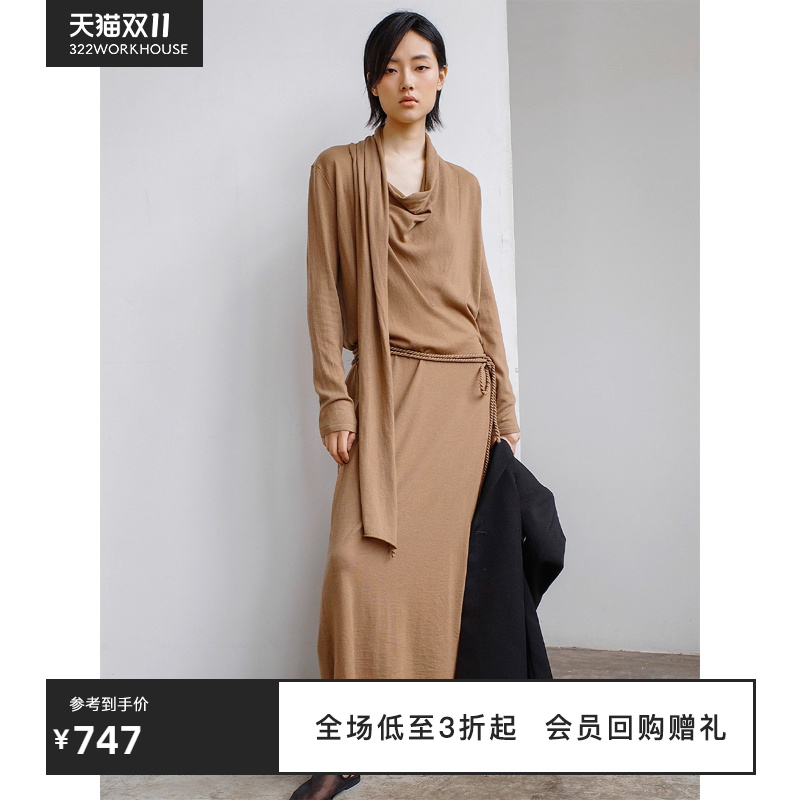 322WORKHOUSE羊毛围巾领连衣裙