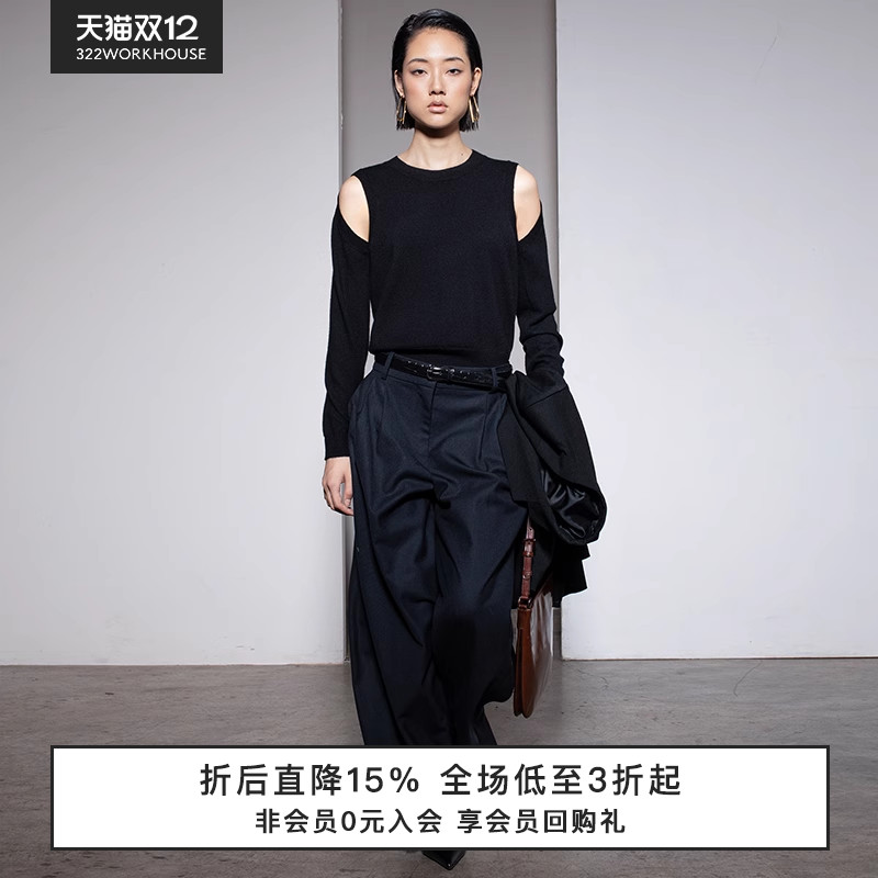 长袖圆领挖肩露肩羊绒衫女