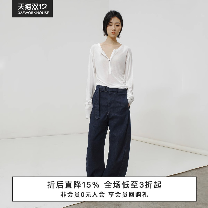 322工房棉混纺弯刀牛仔裤